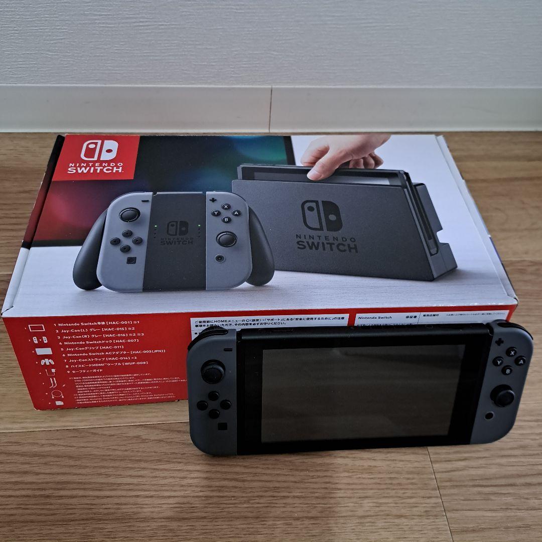 【付属品全部有】Nintendo Switch 本体 グレー