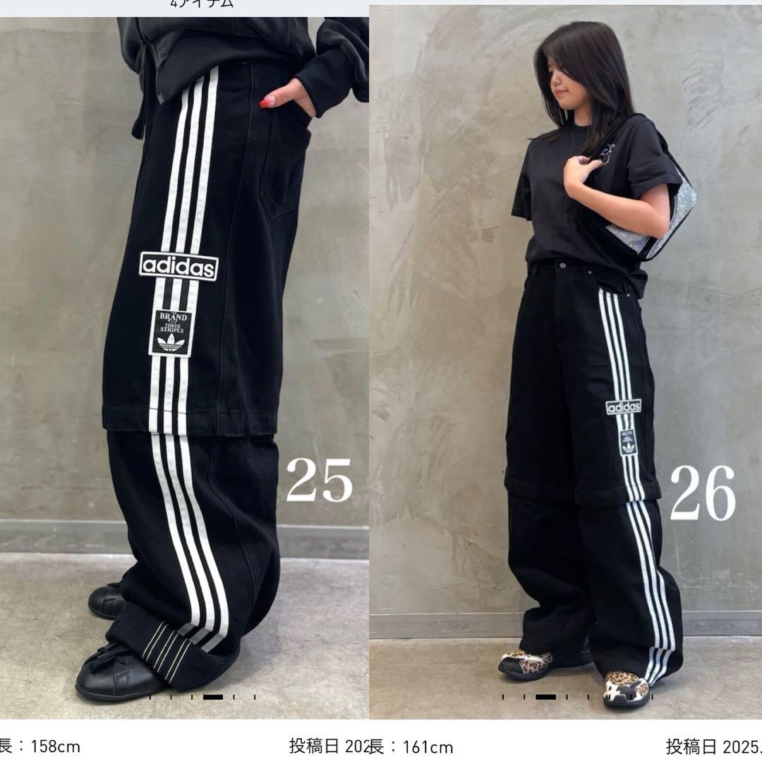 新品28】★当日発送★アディダス アディブレイク 2-IN-1 デニムパンツ 黒