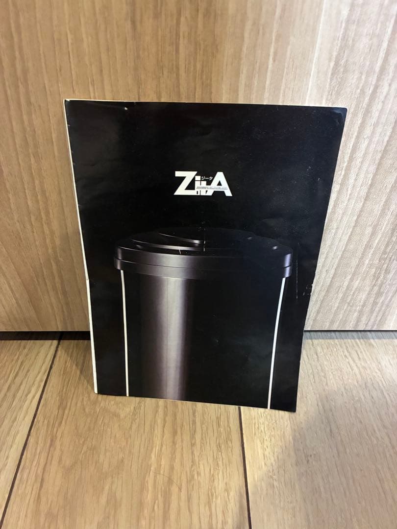 ZitA ジータ 自動開閉 ゴミ箱 ダストボックス 45L