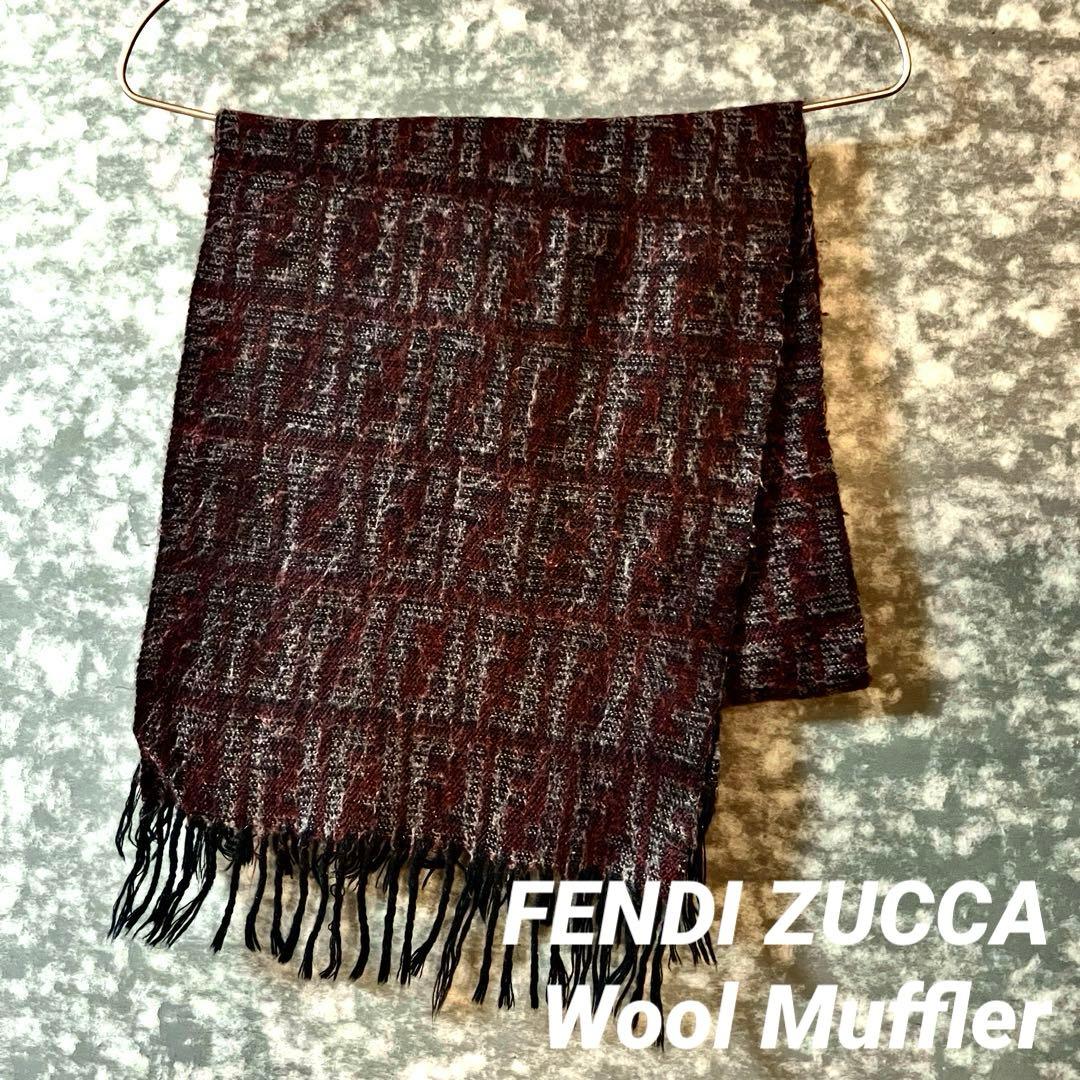 FENDI フェンディ ズッカ柄 ウールマフラー イタリア製 ビンテージ
