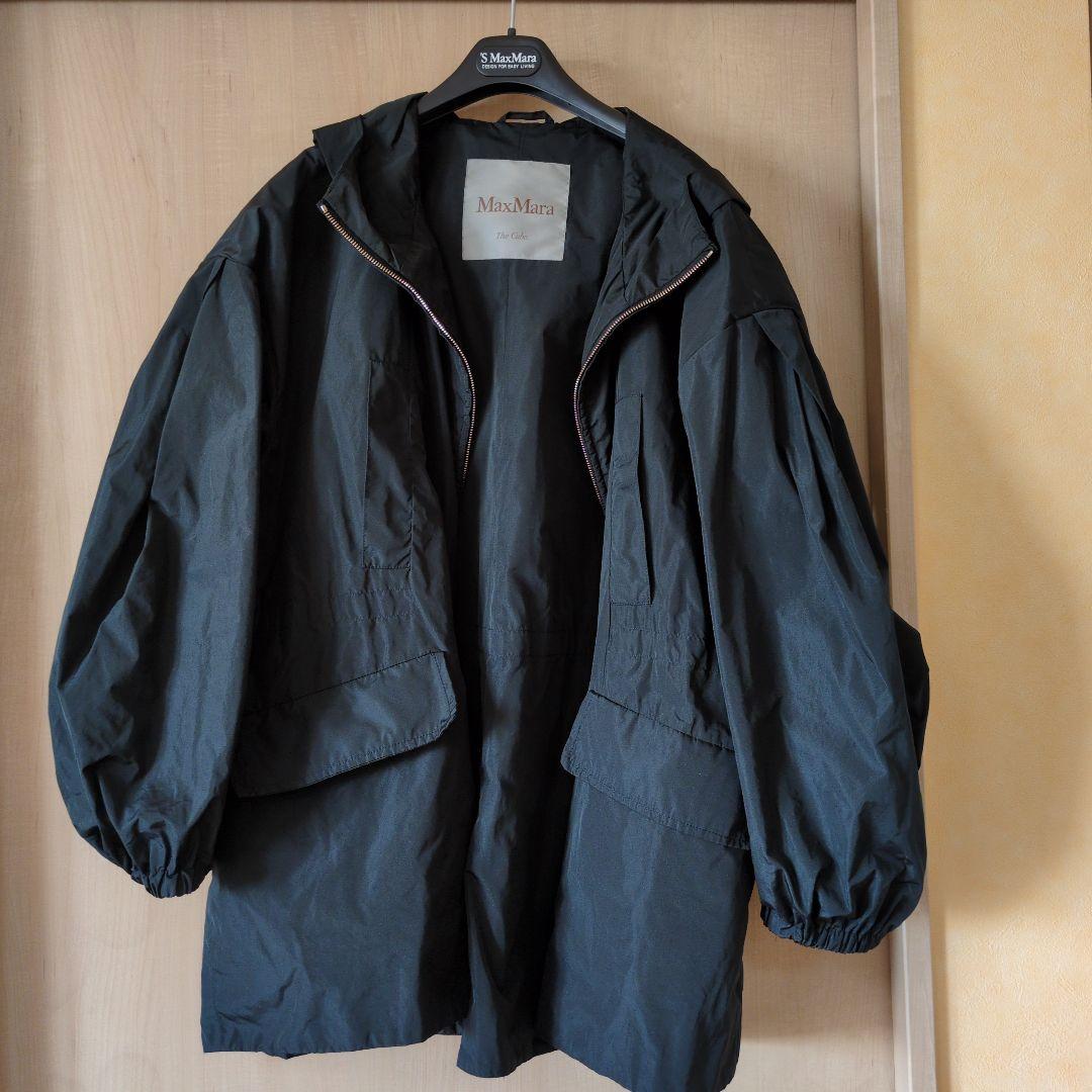 Max Mara The Cube タフタジャケット