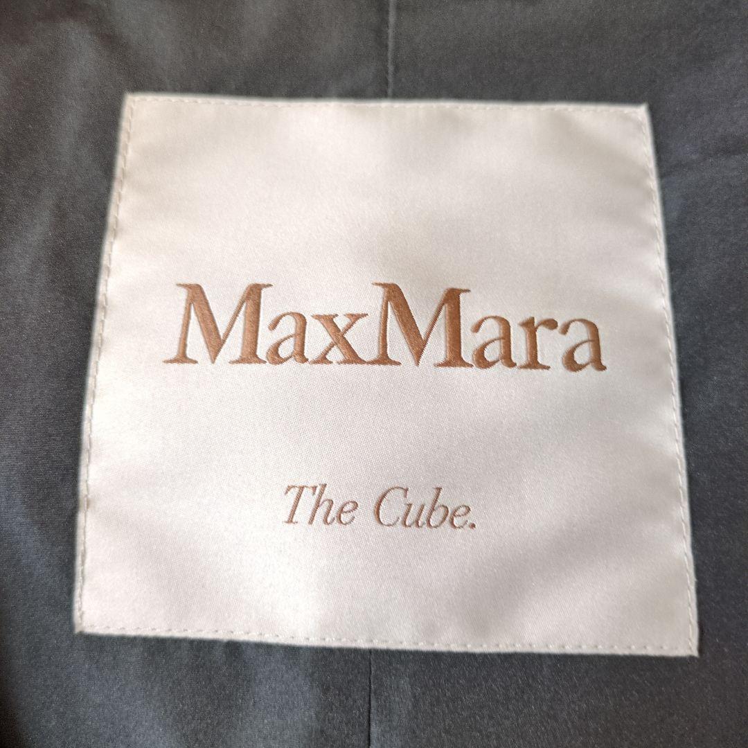 Max Mara The Cube タフタジャケット