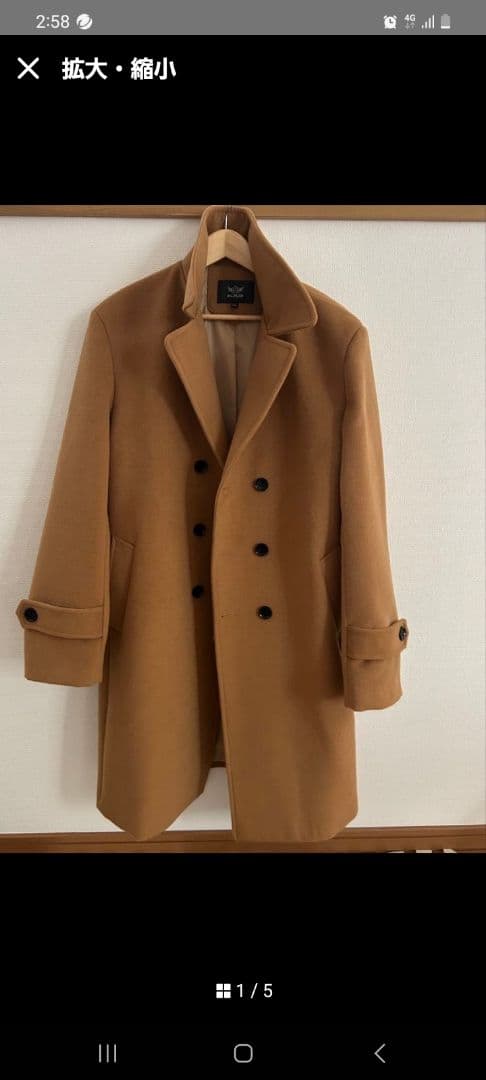 FS FLSD ダブルブレスト チェスターコート XXL キャメル