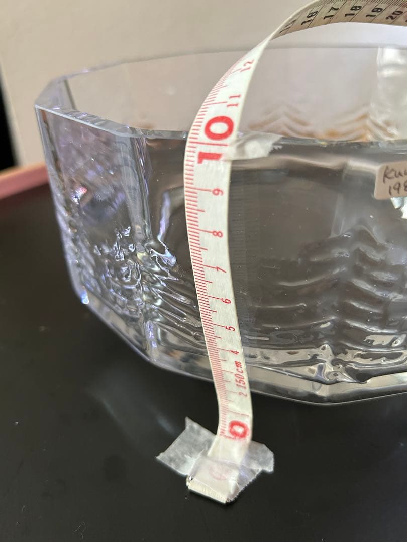 イッタラ（）クーシボウル