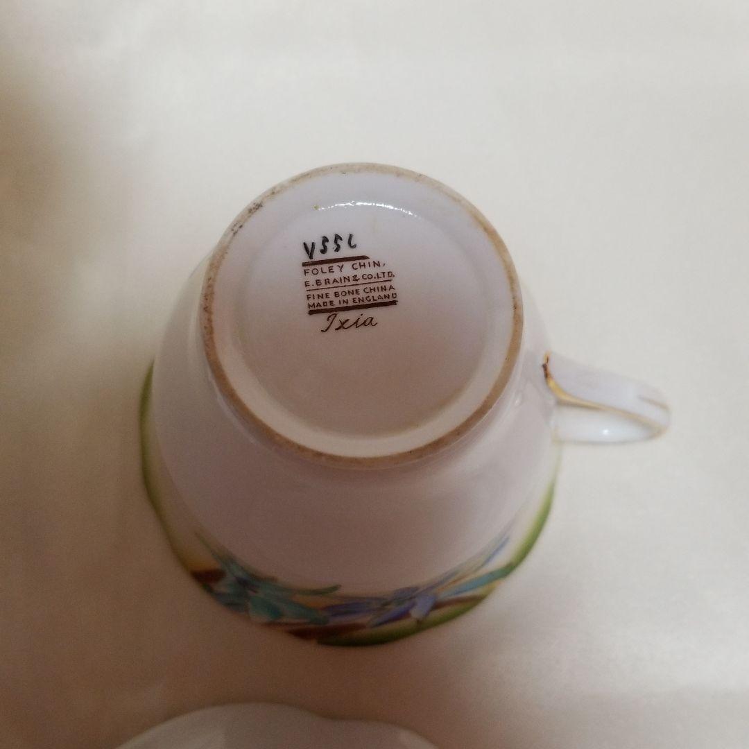 フォーリーC&S 4点セット