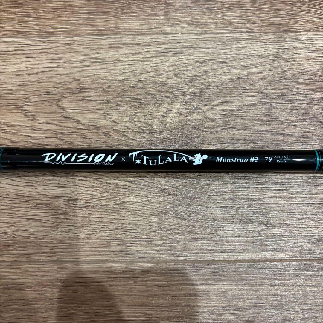 まとめ買いがお得‼️直接引き渡し限定⭐️極美品⭐️ツララ DRT 79リミックス