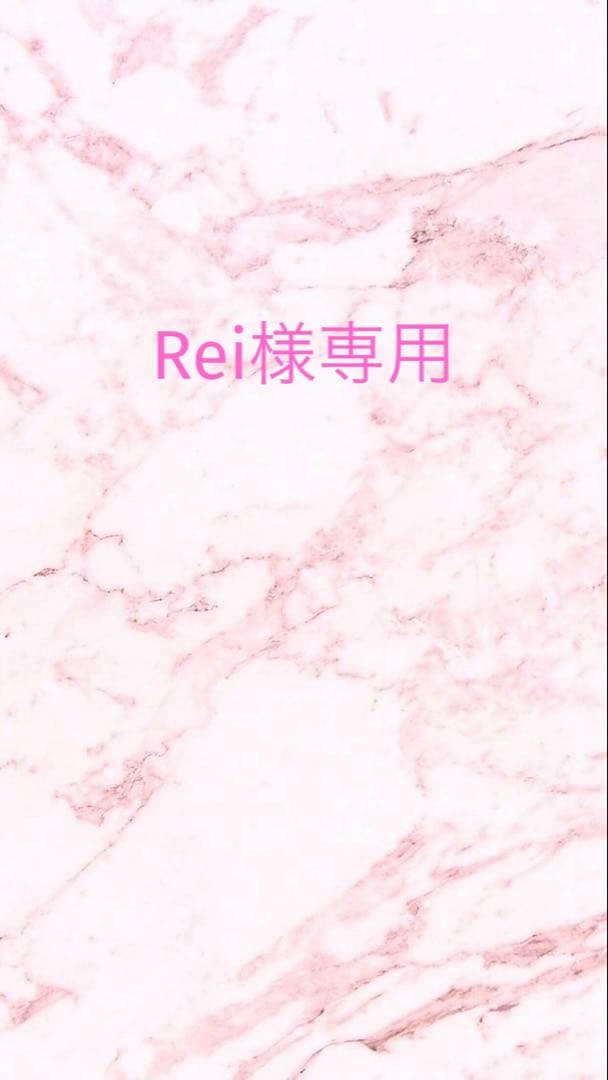 Tクリーム、A化粧水