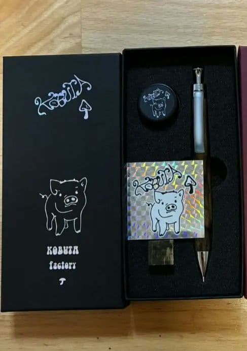 こぶた工房　特上黒柿　シャーペン