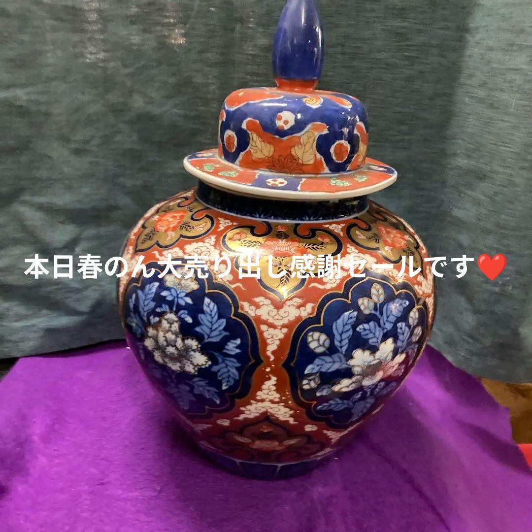 古伊万里、古九谷焼き赤絵壺只今初売り出しです❣️
