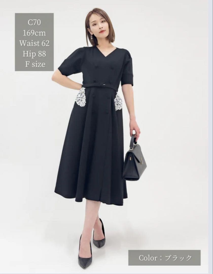 レーシーポケットワンピース　ブラック　セルペンティナ