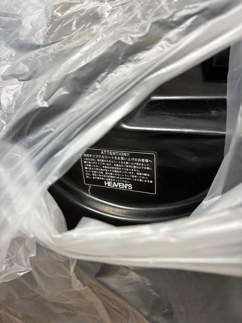 フュージョン HEAVEN'S ローダウンシート 未使用