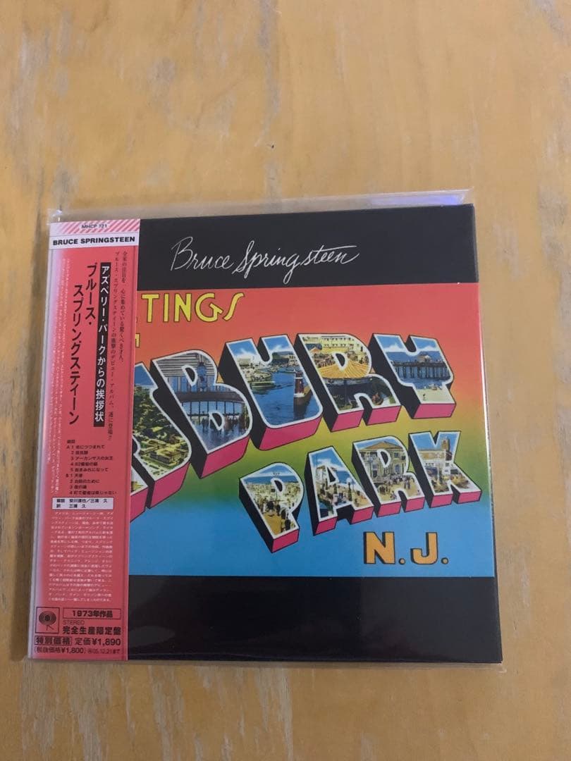 ブルース•スプリングスティーン 紙ジャケット限定盤CD8タイトルセット