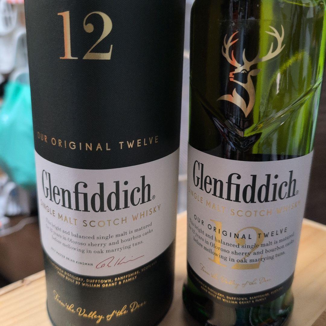 Glenfiddich 12年・15年 セット