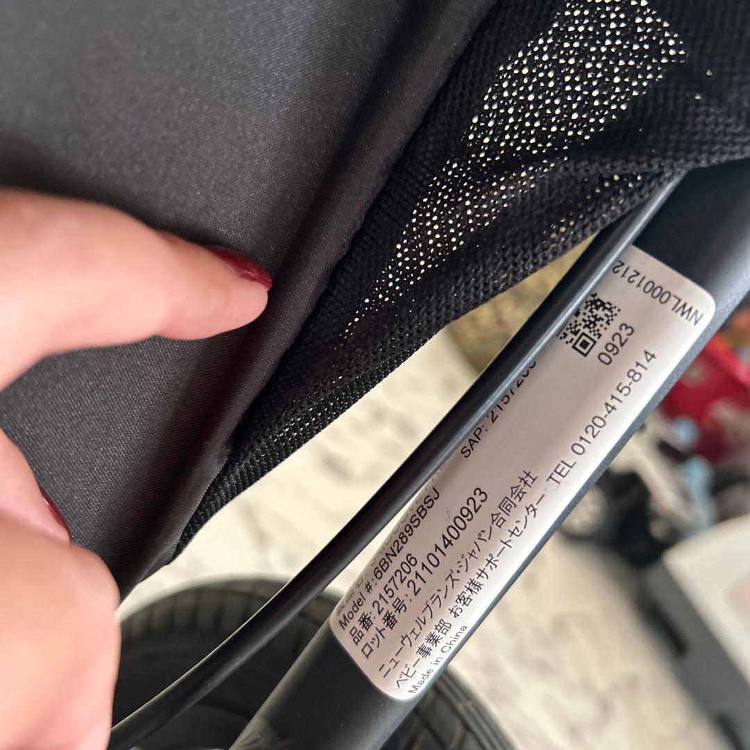 Aprica アップリカ ベビーカー スムーヴプレシャス ベージュ