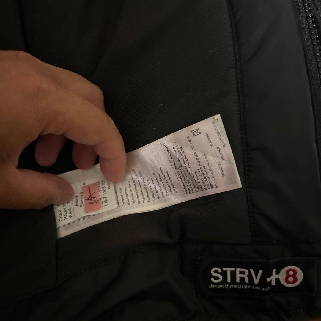 シマノネクサスM オールウェザースーツ　赤