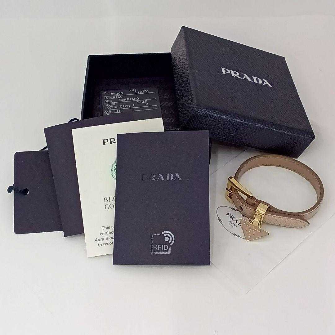 PRADA プラダ レザーブレスレット