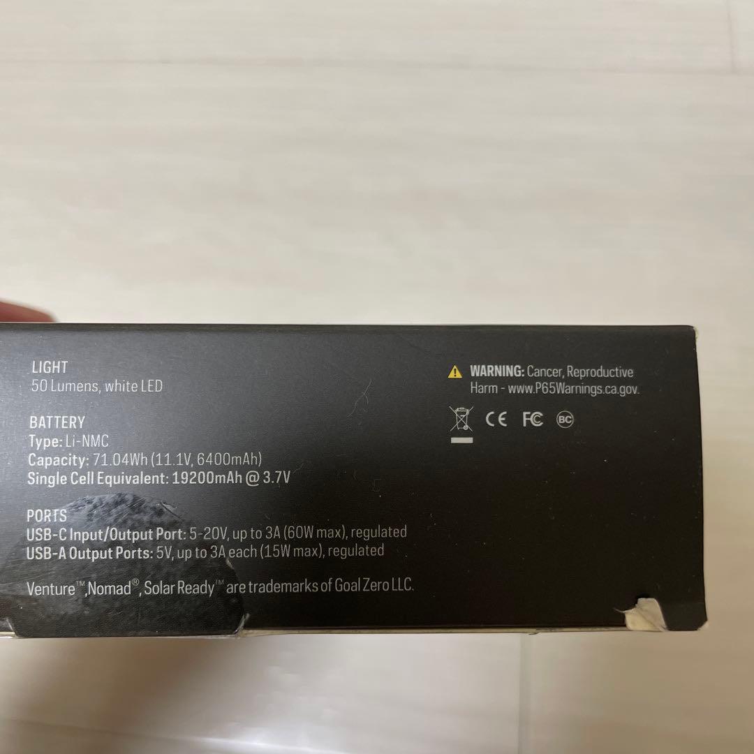 GOAL ZERO Venture 75 Power Bank ベンチャー