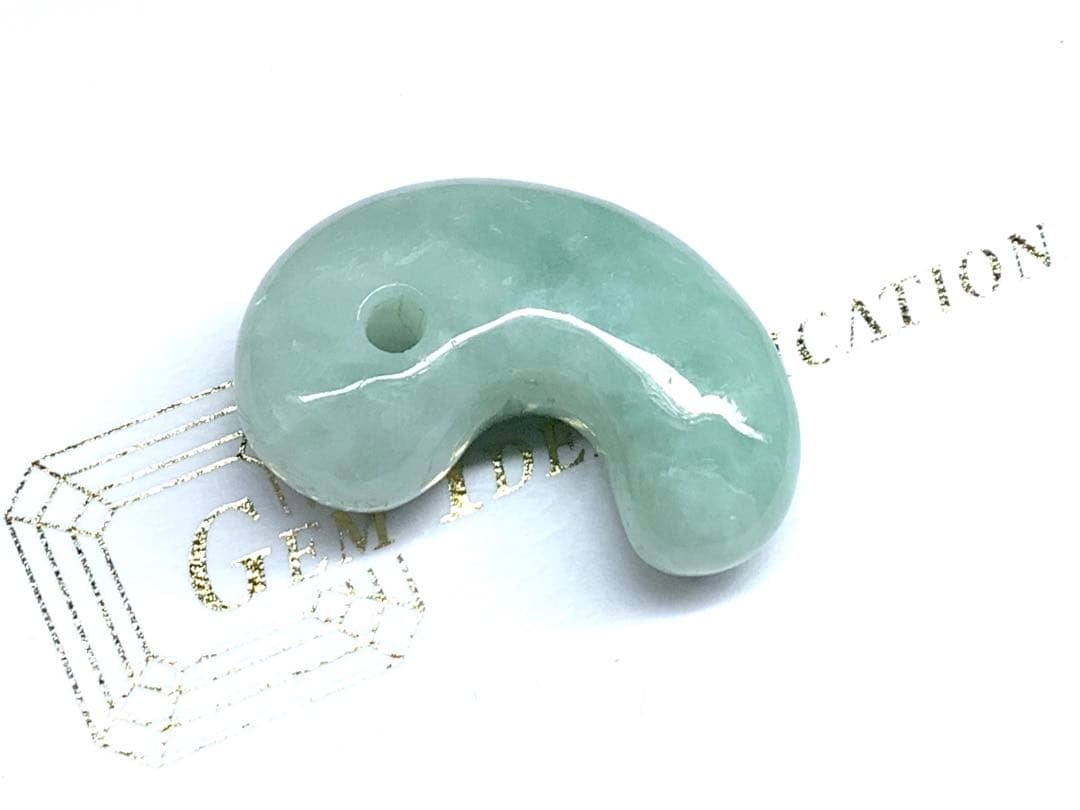 ✳味身抜群‼️糸魚川翡翠勾玉　お守り守護石　コレクションに‼️ 自信の一点卸し売り‼️