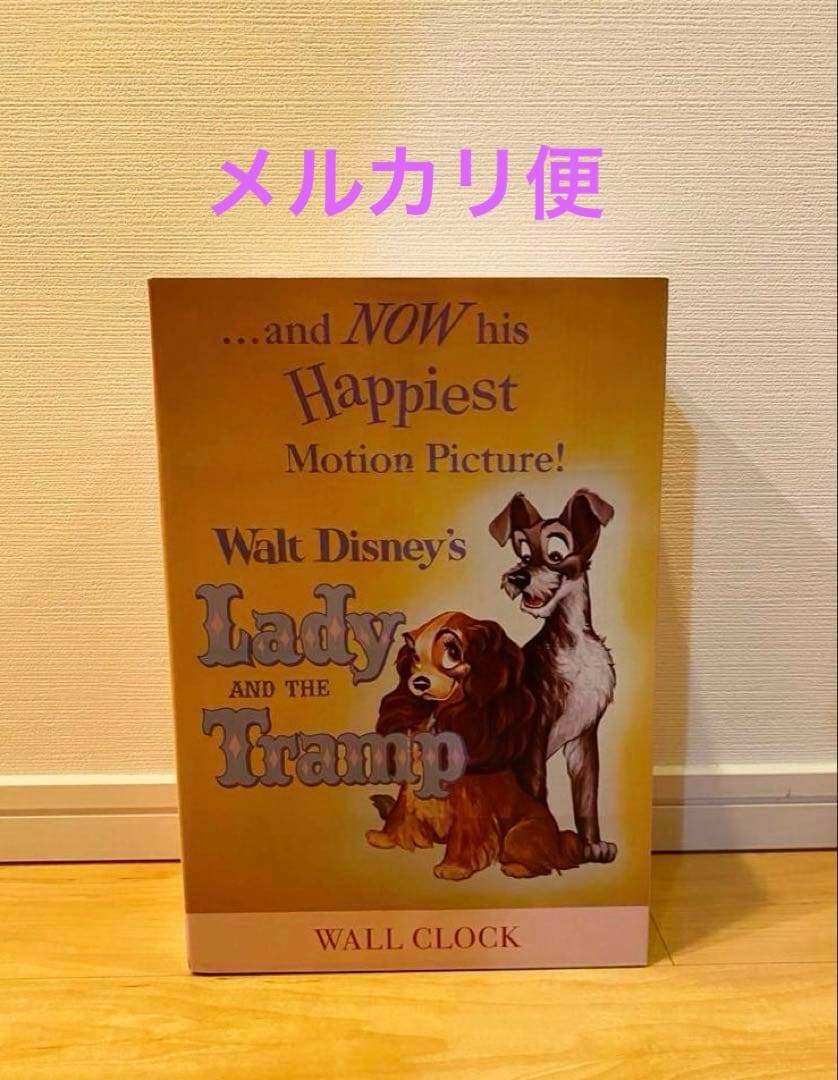 新品未開封！わんわん物語 時計♡LADY AND THE TRAMP 70TH