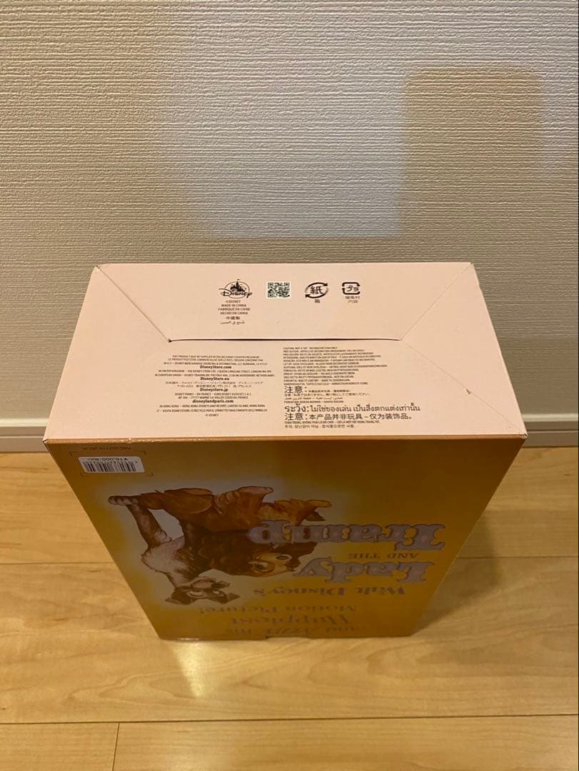 新品未開封！わんわん物語 時計♡LADY AND THE TRAMP 70TH