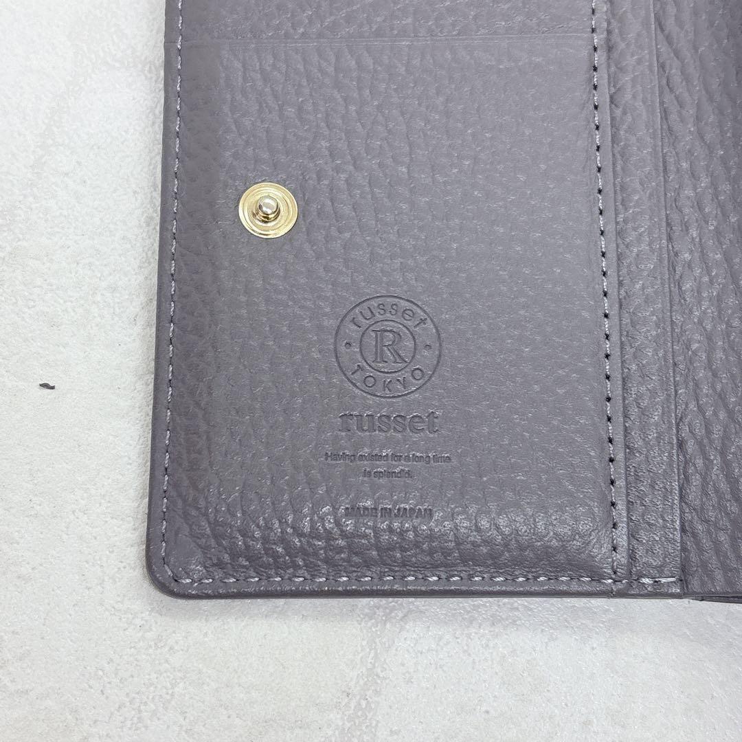 美品✨ラシット 折財布 モノグラムハーフウォレット グレー ラウンドジップ