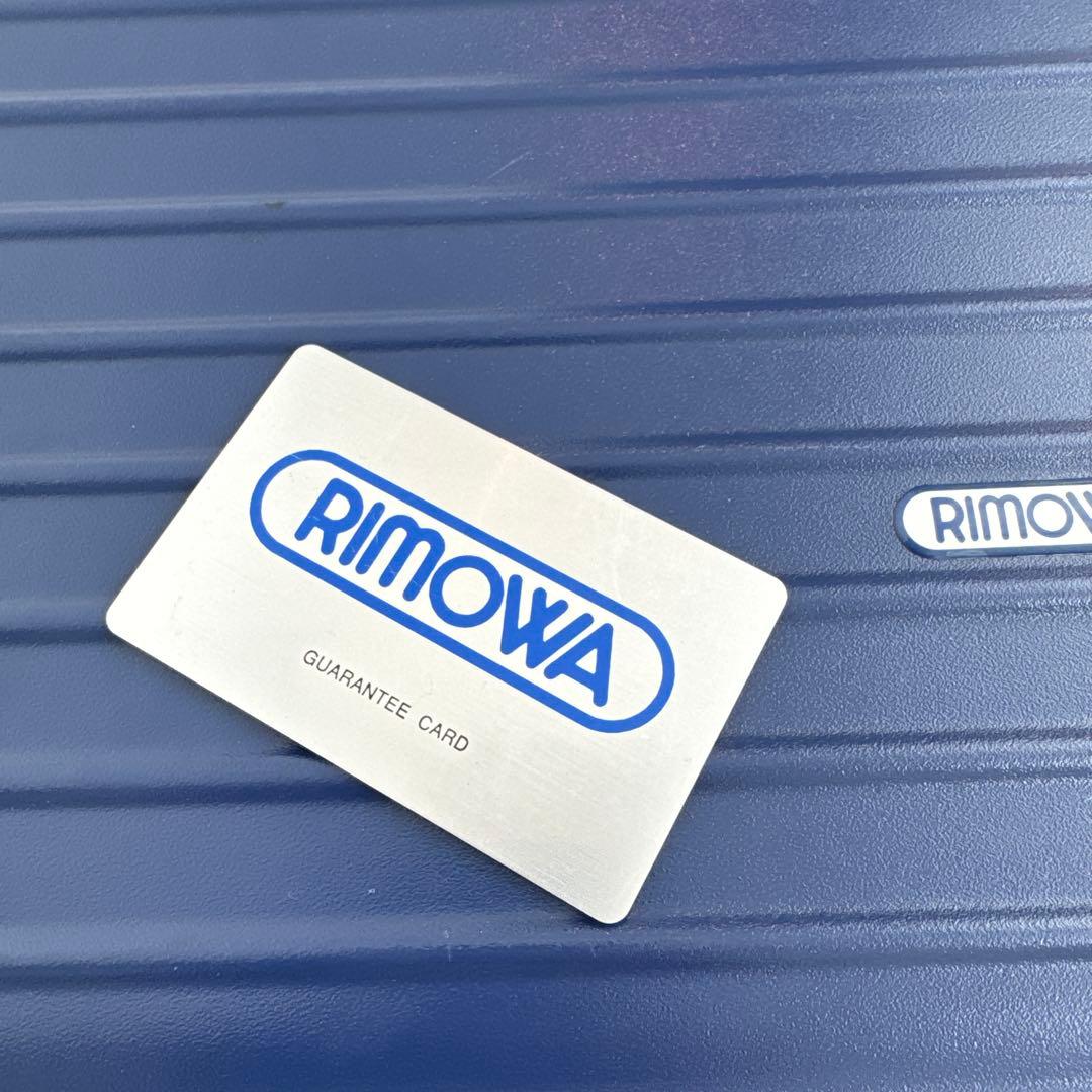 リモワ　サルサ　35L 美品　伸縮ハンドル新品交換済み　ブルー　機内持ち込み可