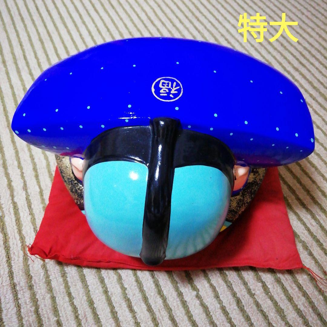 福助　貯金箱 特大