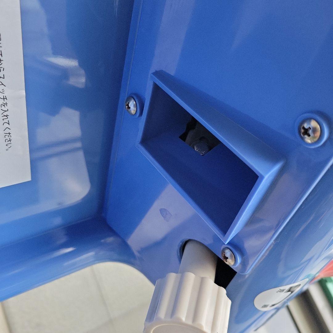 PRO-IC45 かき氷機 青