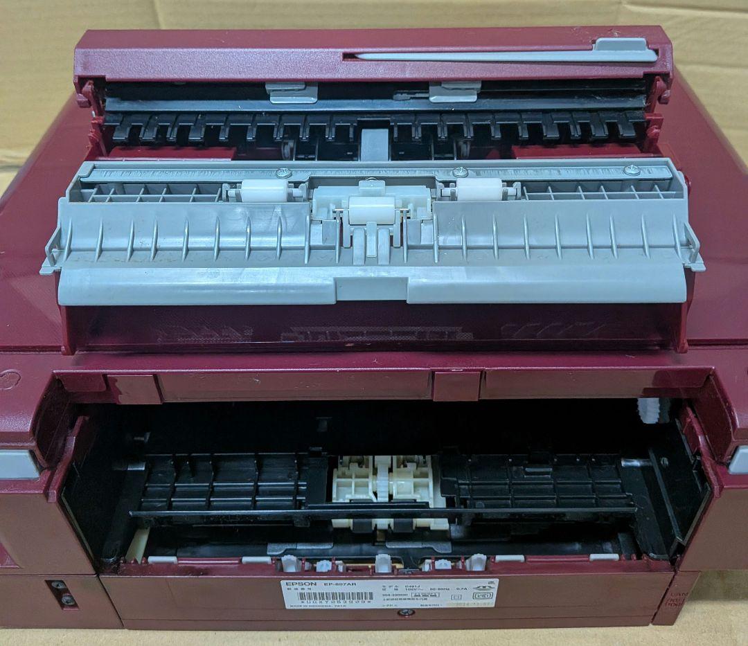 EP-807AR ジャンク エプソンプリンター