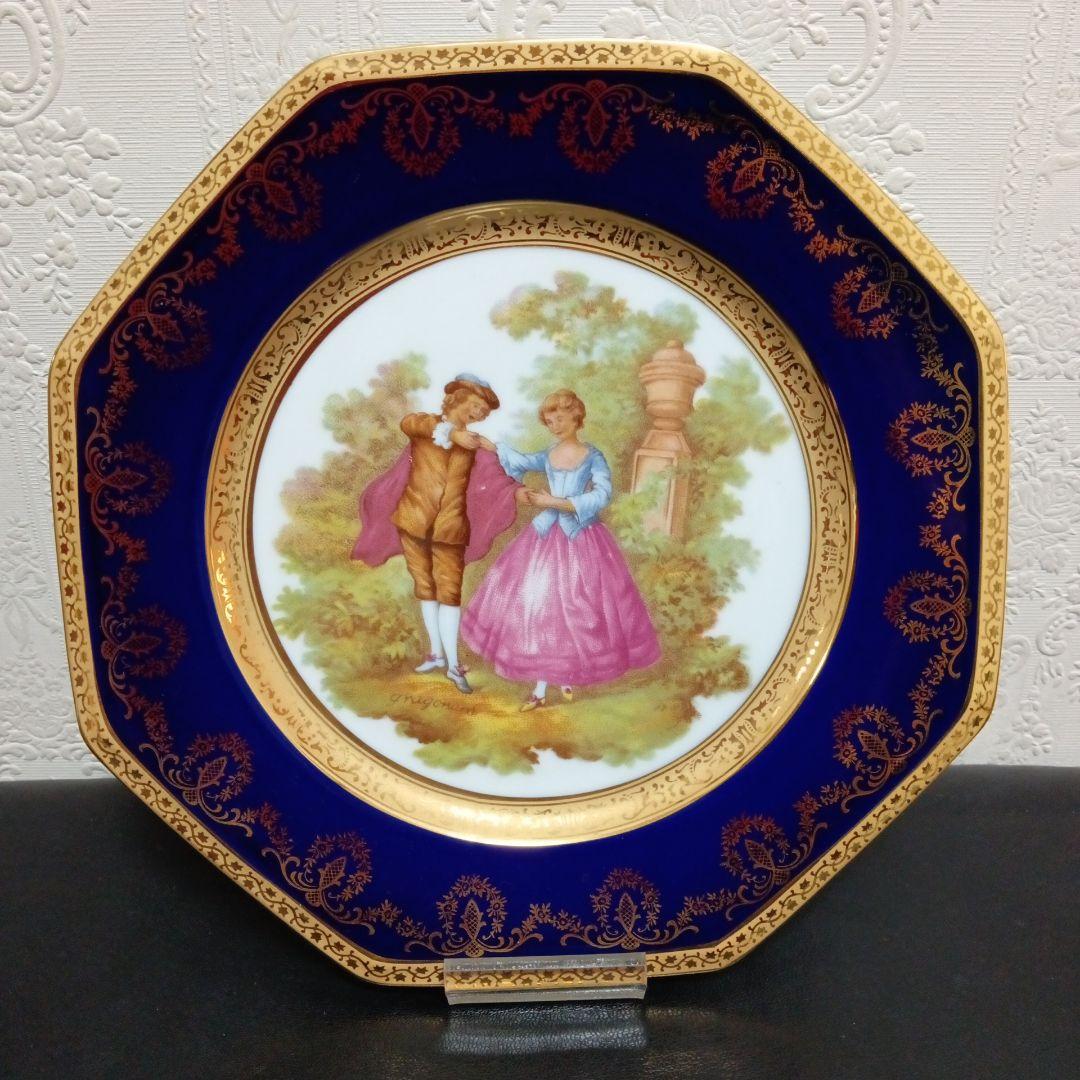 リモージュ　プレート　25cm　22K