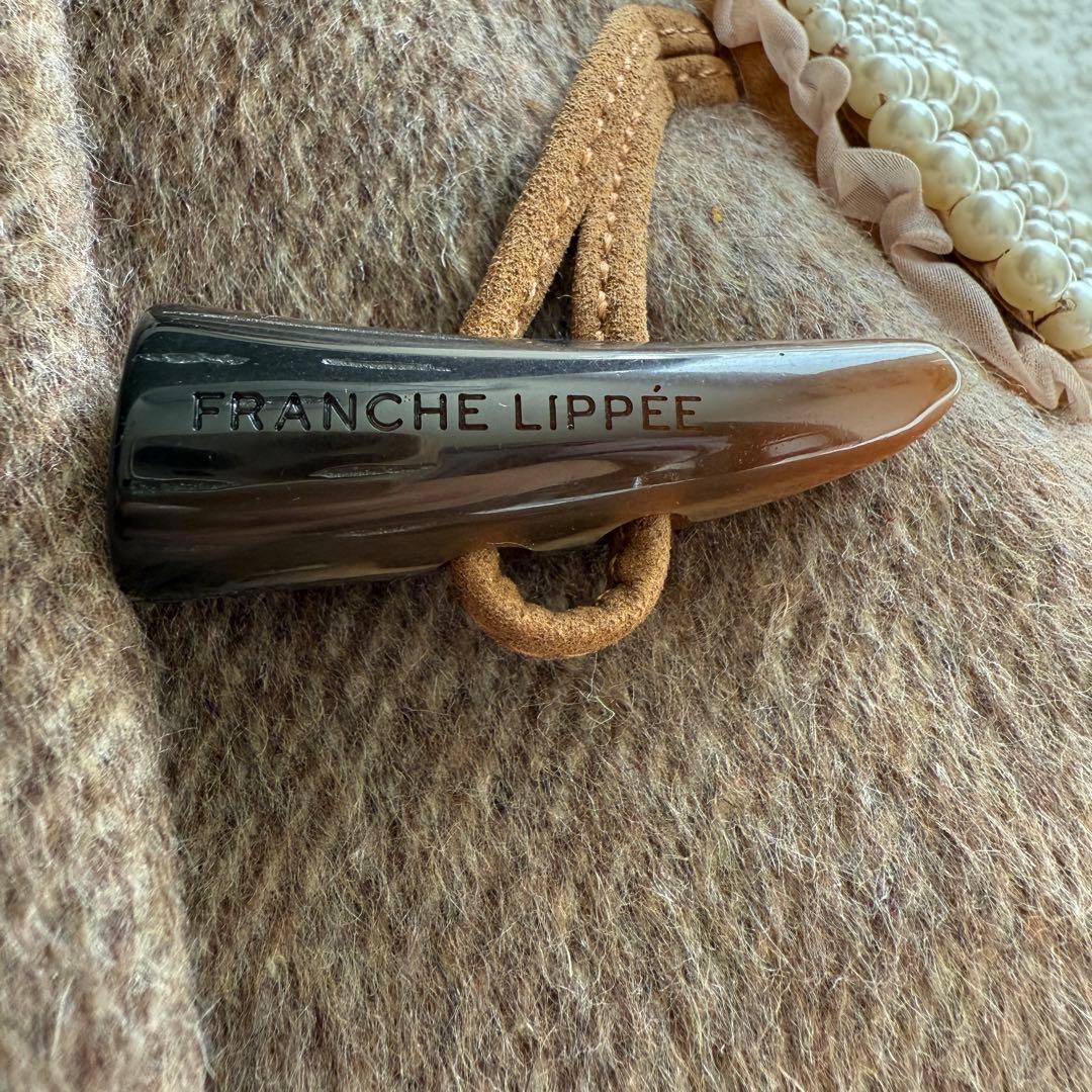 新品✨ フランシュリッペ とっておきミニ ダッフルコート 茶 パール