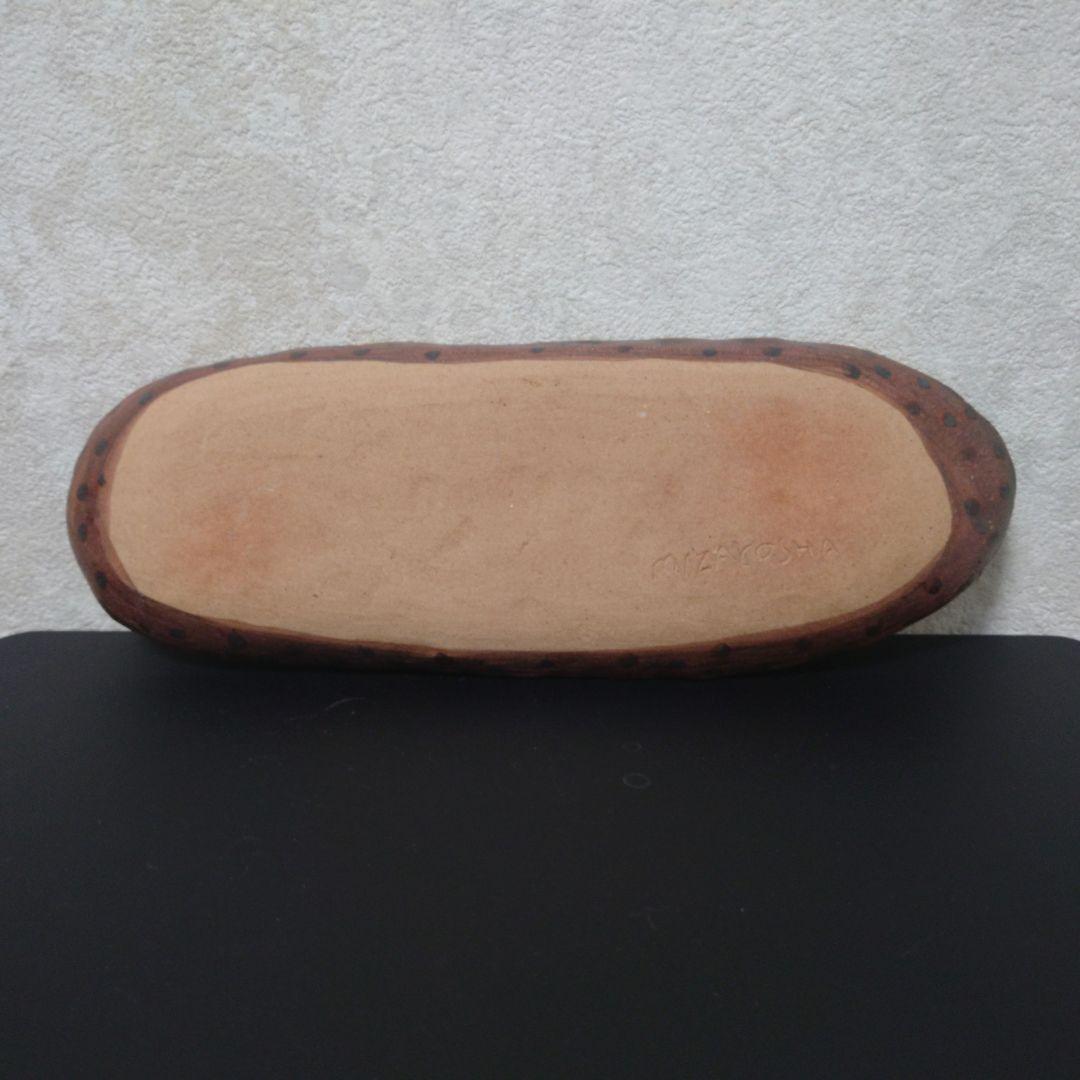 ミシャコシャ　馬　プレート　トレイ