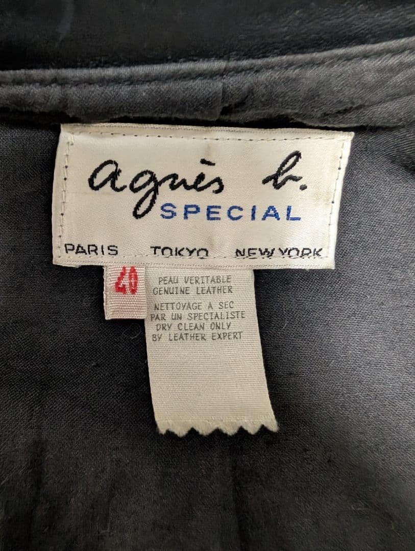 アニエスベー スペシャル レザー ジャケット ナポレオン 40サイズ