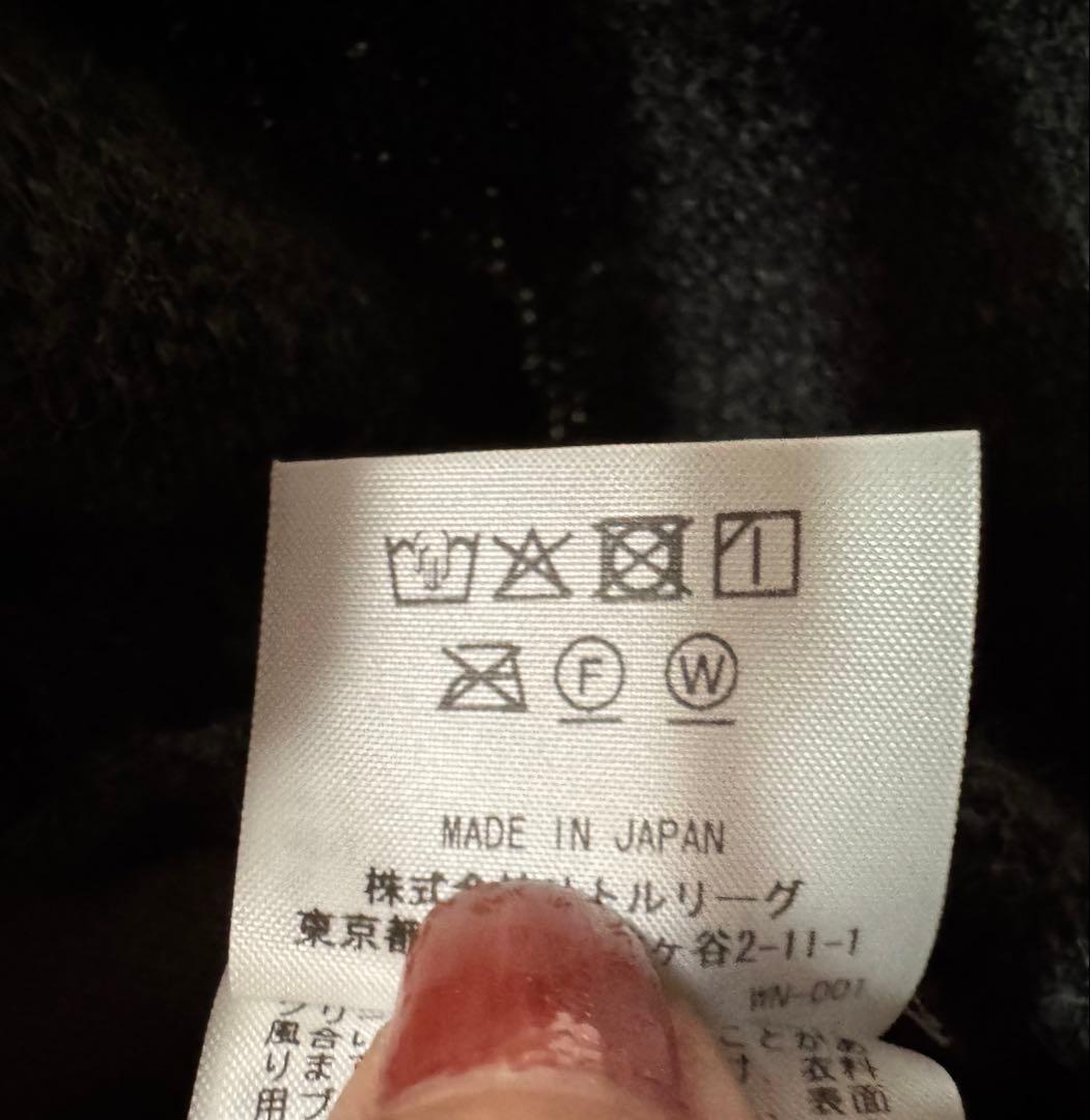 RHC ボア　ハーフジップ　プルオーバー　グレー　XSサイズ