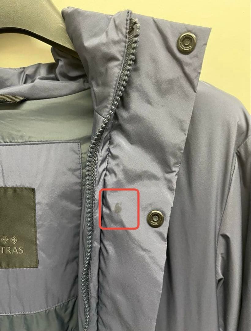 TATRAS タトラス RIMINI ダブルジップフーデットブルゾン