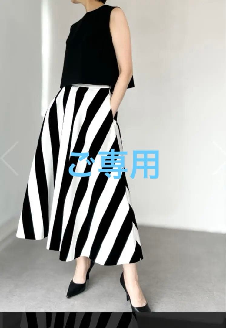 She Tokyo ストライプ　スカート