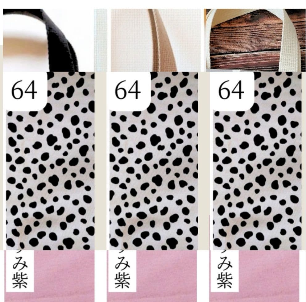 入学 ハンドメイド 女の子 レッスンバッグ 靴袋 コップ袋 ナップサック