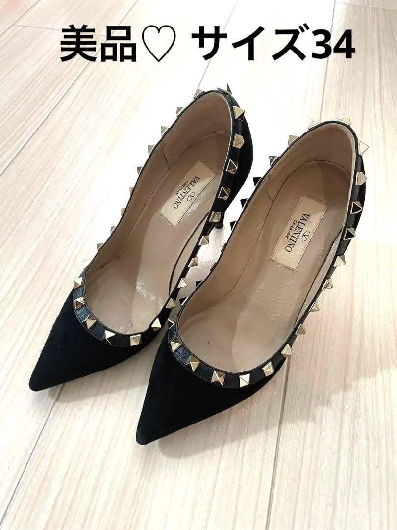 ヴァレンティノ　スタッズ ハイヒール34