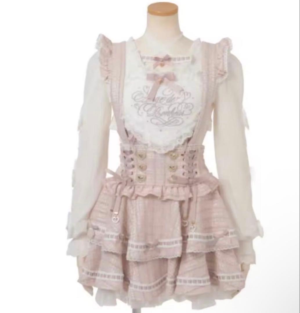 LIZLISA はしごリボンツイードティアードスカパン ピンク