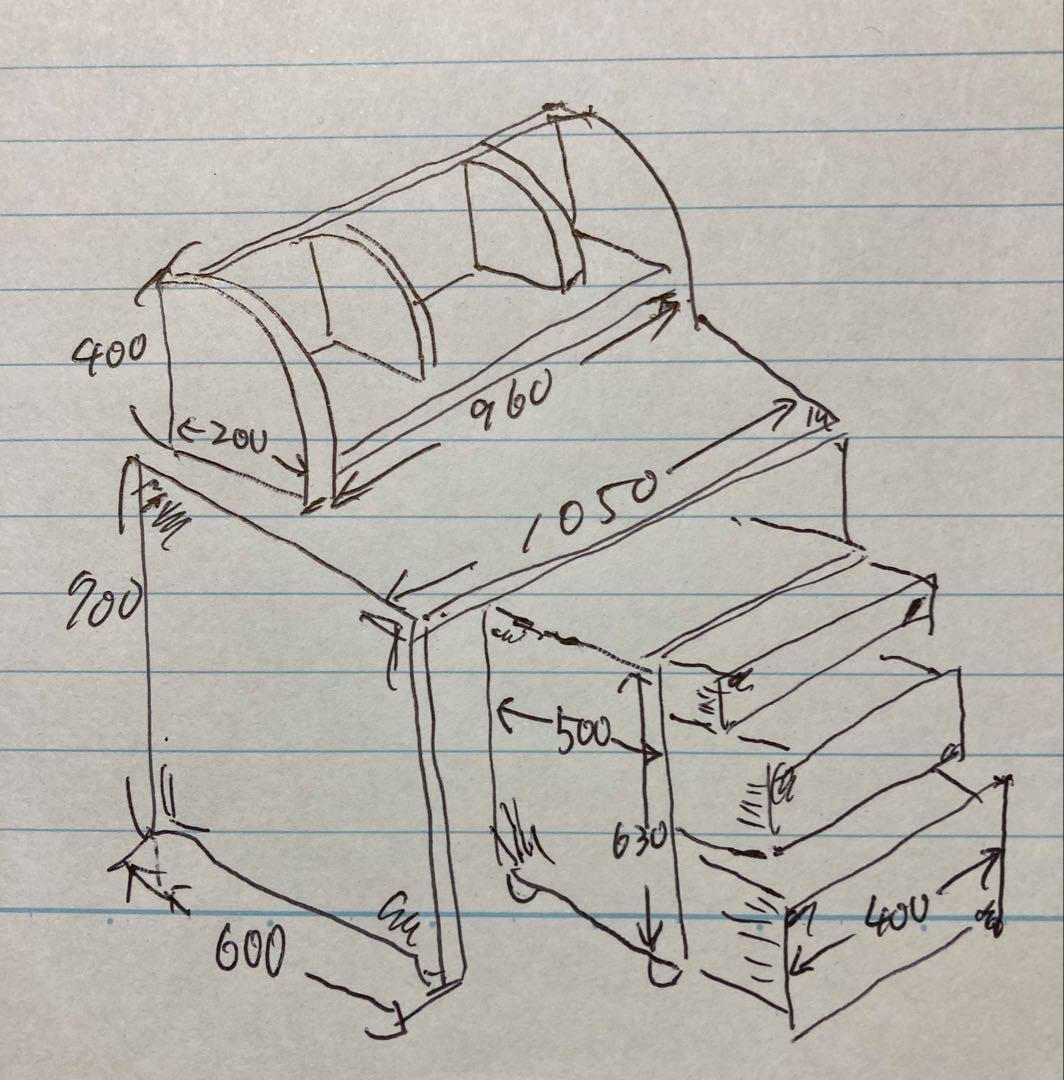 学習机 ナチュラルウッド 大塚家具