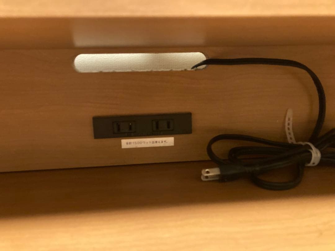 学習机 ナチュラルウッド 大塚家具