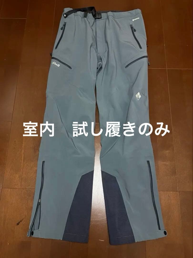 アルパインパンツ　GORE-TEX スキーウェア グレー 男性用