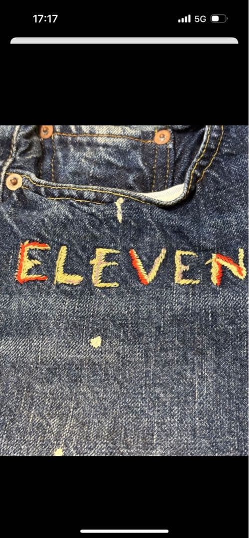 たなとしDENIMDUNGAREE 刺繍ペンキ飛ばしデニムパンツ