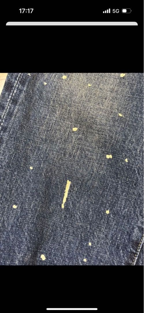 たなとしDENIMDUNGAREE 刺繍ペンキ飛ばしデニムパンツ