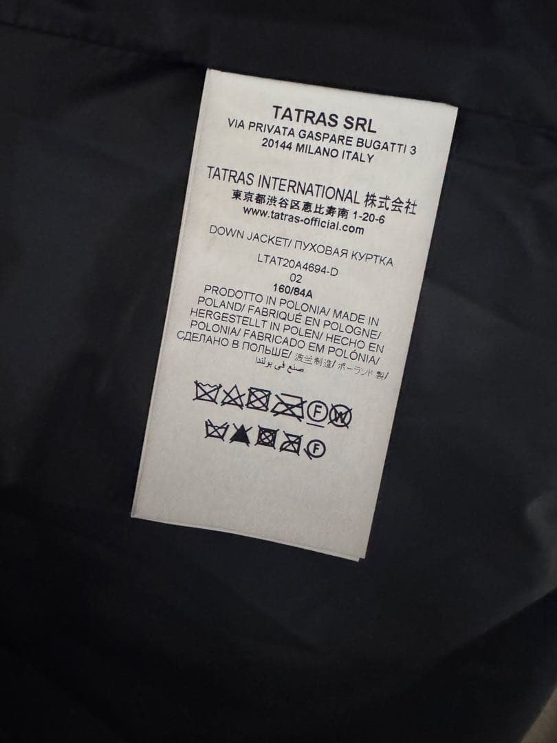 良品　国内正規品　タトラス　ポリテアマ　ダウンジャケット　ブラック　近年現行