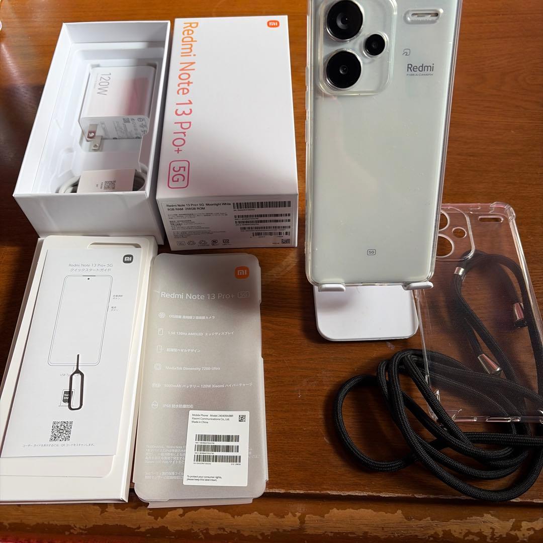 Xiaomi Redmi Note 13 Pro+ 5G 本体