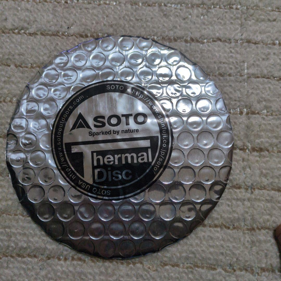 SOD-501 ソト　ナビゲーター クックシステム　フライパンセット