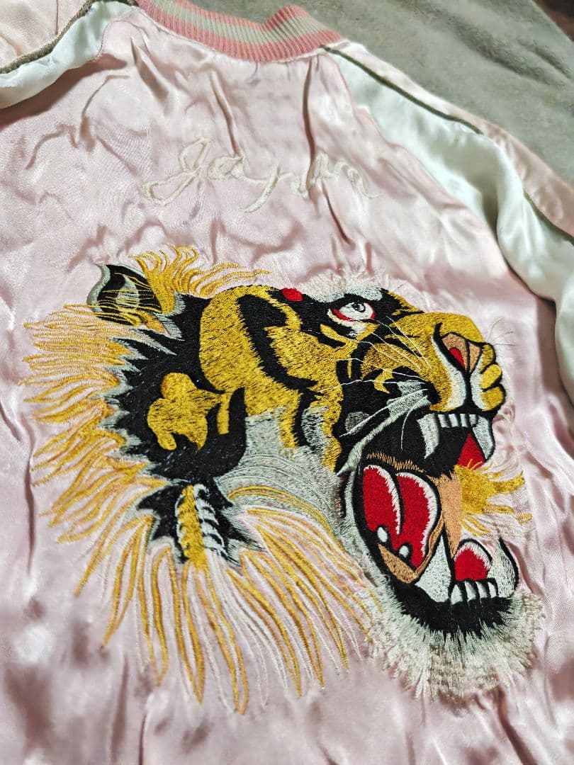 馬師努 90s 日本限定虎 スカジャン unisex サテン vinntage
