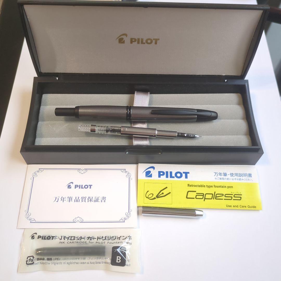 パイロット　キャップレス　万年筆　メタリックコレクション　ガンメタルグレー　中字