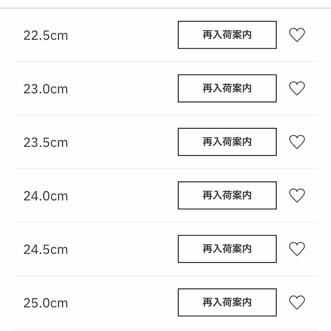 マサト★JORDAN BRAND AIR JORDAN 4 RETRO